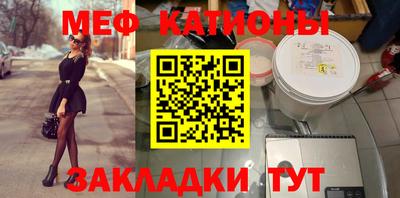 ешки Ликино-Дулёво