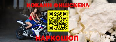 ешки Ликино-Дулёво