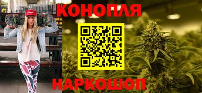 винт Лесосибирск