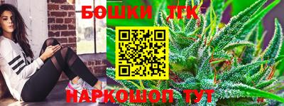 кокаин перу Ливны