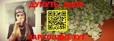 кокаин перу Ливны