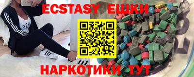 кокаин перу Ливны