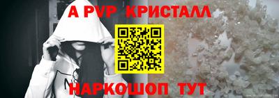 ешки Ликино-Дулёво