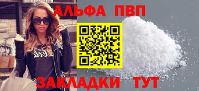 ешки Ликино-Дулёво