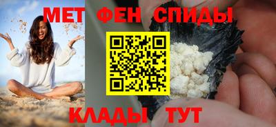 кокаин перу Ливны