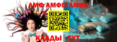 ешки Ликино-Дулёво