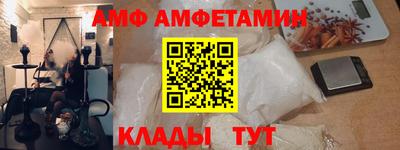 ешки Ликино-Дулёво