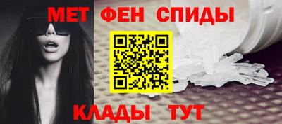 кокаин перу Ливны