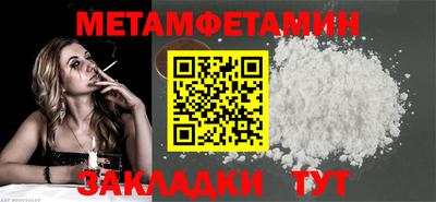 кокаин перу Ливны