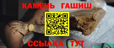 ешки Ликино-Дулёво
