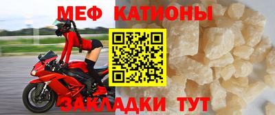 кокаин перу Ливны