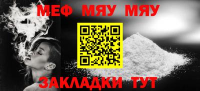ешки Ликино-Дулёво