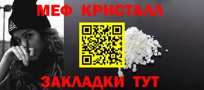 марихуана Пушкино